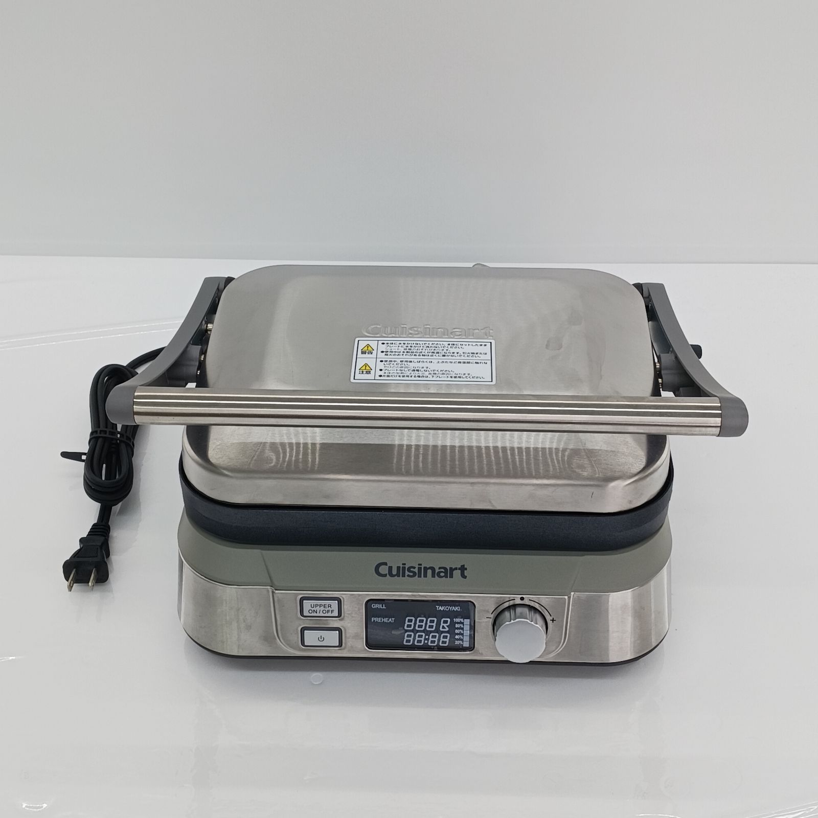 展示商品 クイジナート マルチグルメプレートたこ焼きプレート付 | GR-5J