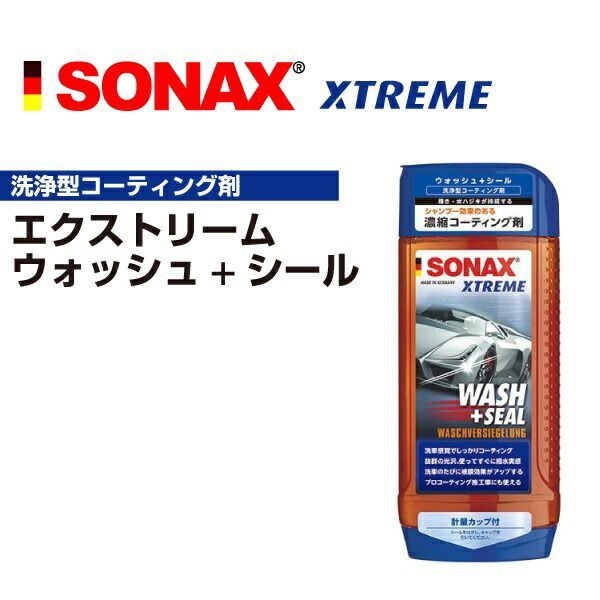 鉄鍔 鐔(玉川子◯翁 駒井延常 立身木瓜 行年六十五才 鍵透かし)江戸