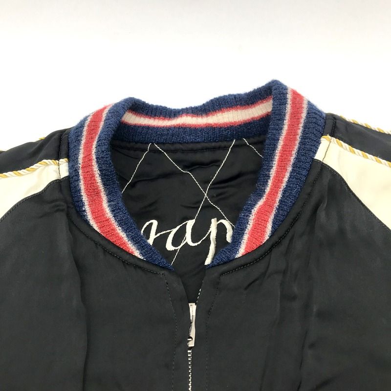 テーラー東洋 リバーシブル スカジャン TT14481 港商 SPECIAL EDITION