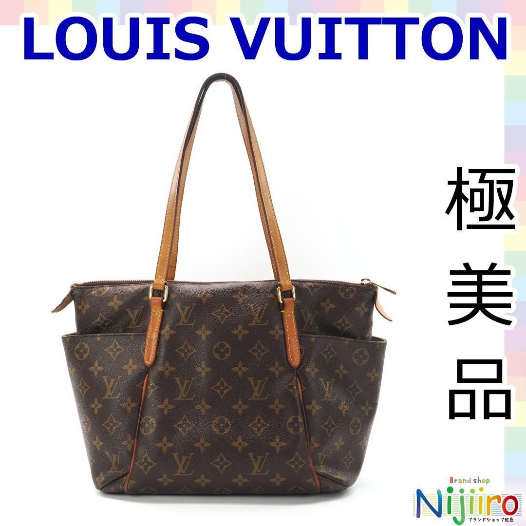 【新品新作登場】美品LOUIS VUITTON モノグラムトータリーPMショルダー バッグトート バッグ