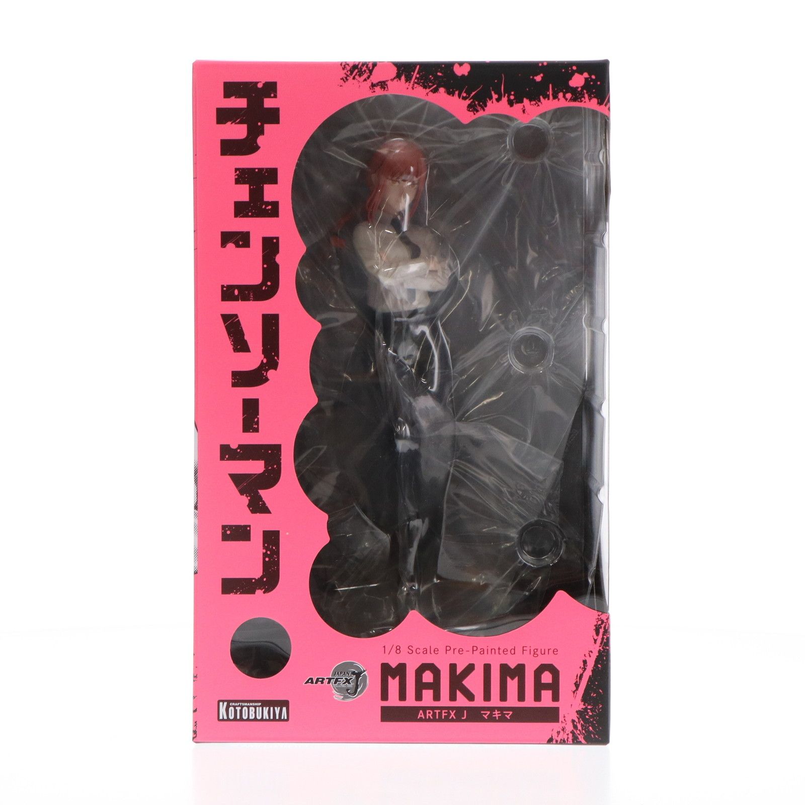 コトブキヤショップ限定特典付属 ARTFX J マキマ チェンソーマン 1/8