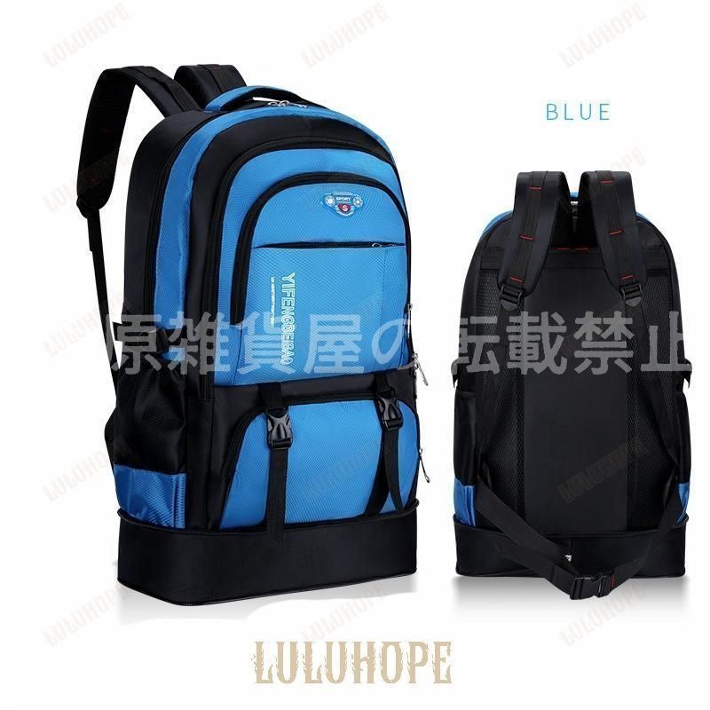 ほぼ美品】AER Duffel pack 2【新宿手渡2000円OFF】 Duffel Pack