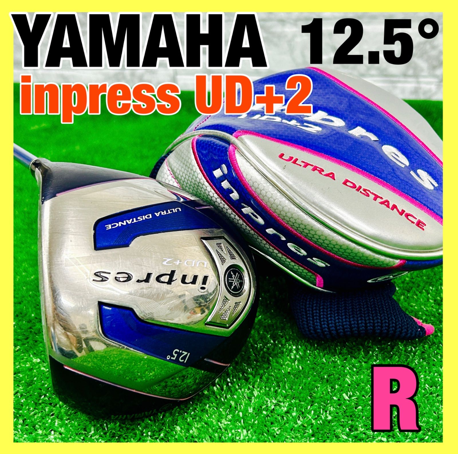 YAMAHA ヤマハ inpressインプレス UD+2 レディース ドライバー12.5° TMX-417DⅡフレックス【R】 ヘッドカバー有り  女性用 ゴルフクラブ - メルカリ