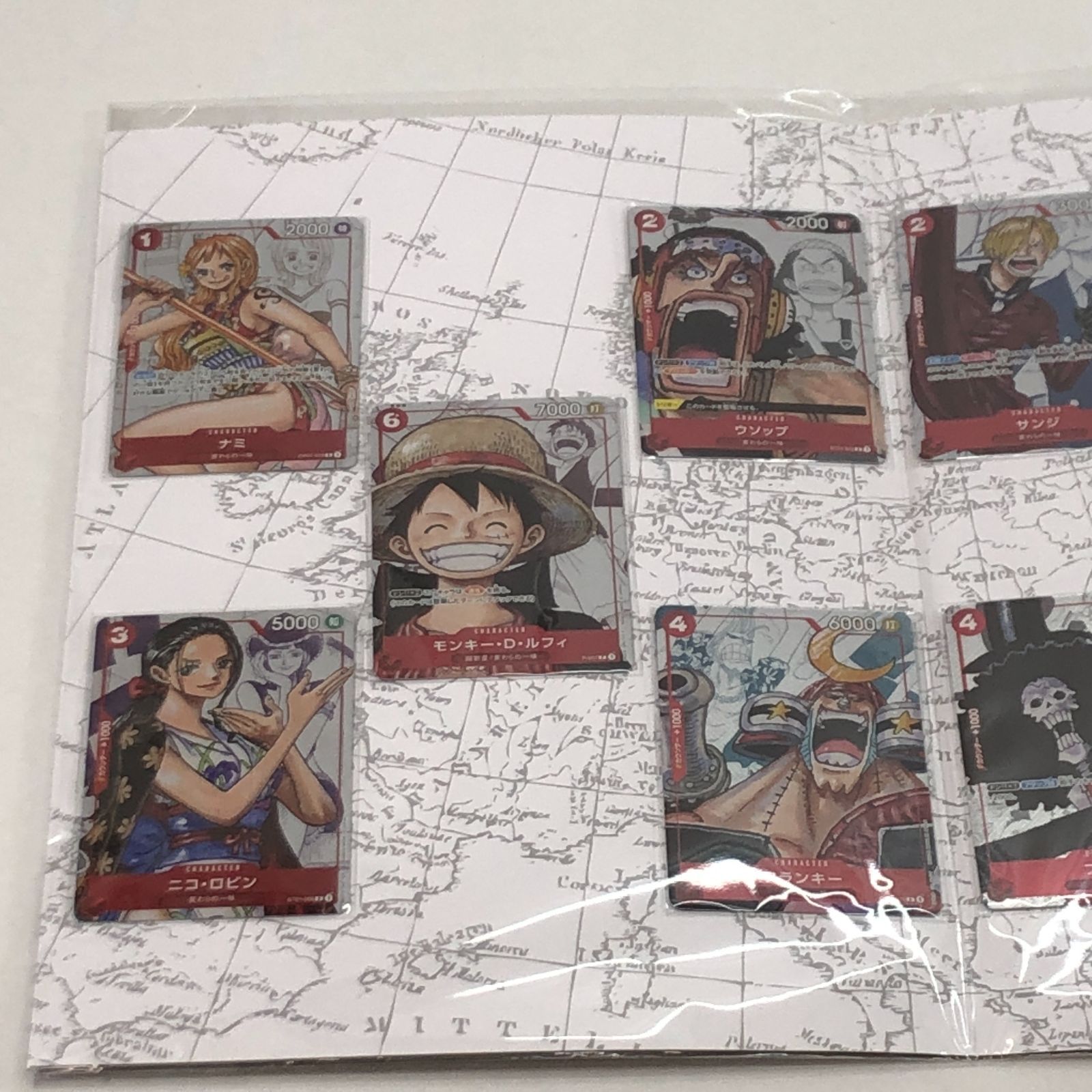 04m0764∞ ワンピースカードゲーム プレミアムコレクション25周年  