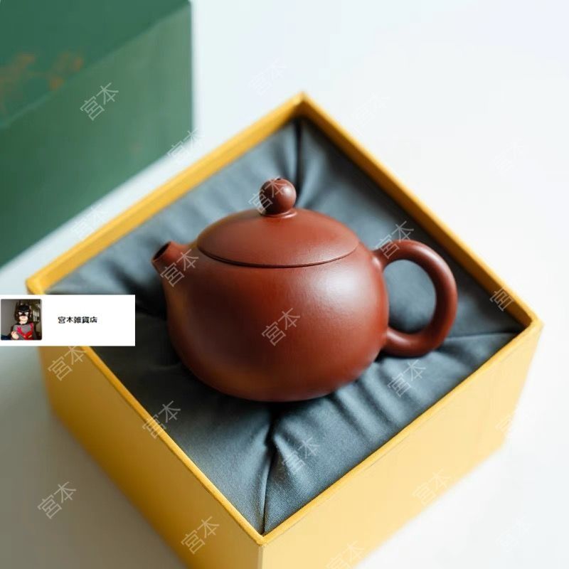 茶道具 急須道具 極細工 手作り 急須 紫砂壺 茶壷 ティーポット