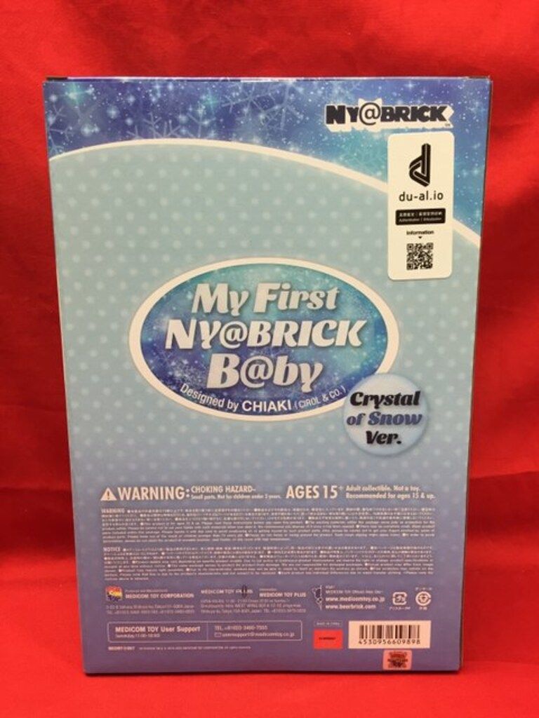 MEDICOM TOY NY@BRICK MY FIRST NY@RBRICK B@BY Crystal of Snow