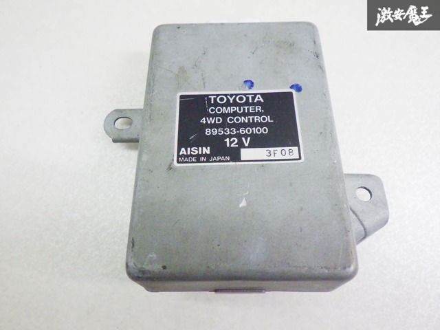 実働外し!】トヨタ純正 KZJ78W ランドクルーザープラド 実働外し!】トヨタ純正 KZJ78W ランドクルーザープラド