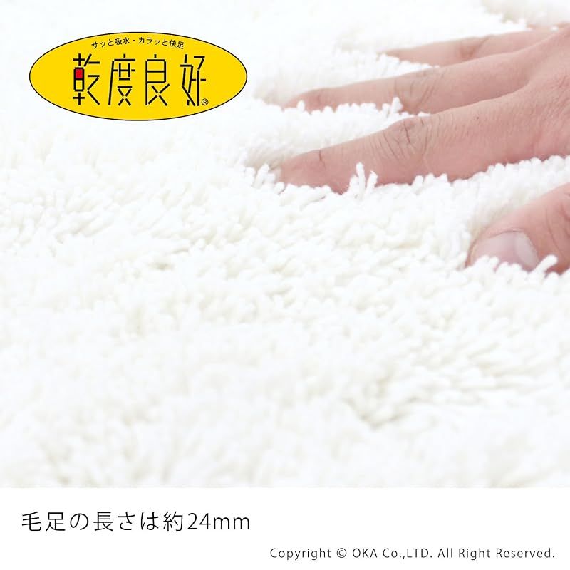 防臭 トイレ