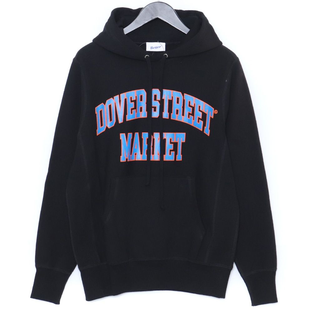 DOVER STREET MARKET パーカー Sサイズ - メルカリ