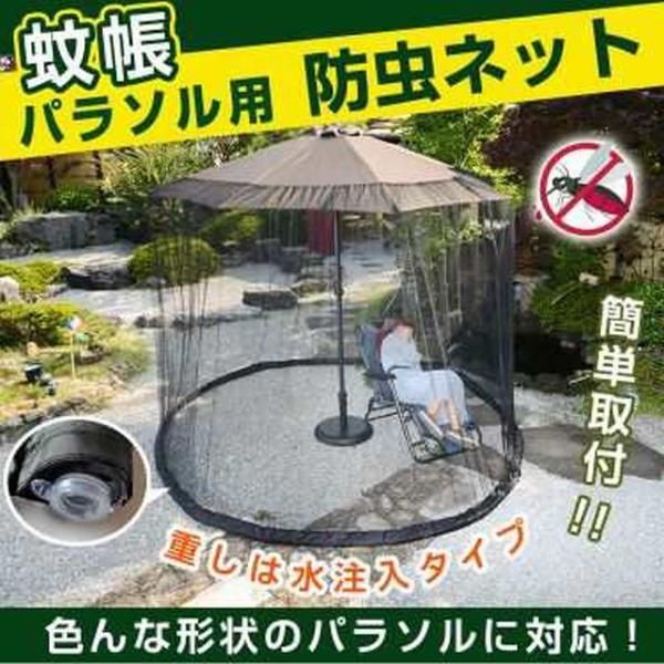 ももこ プレイマット ももこ プレイマット 桜と女の子 ももこ – Maison