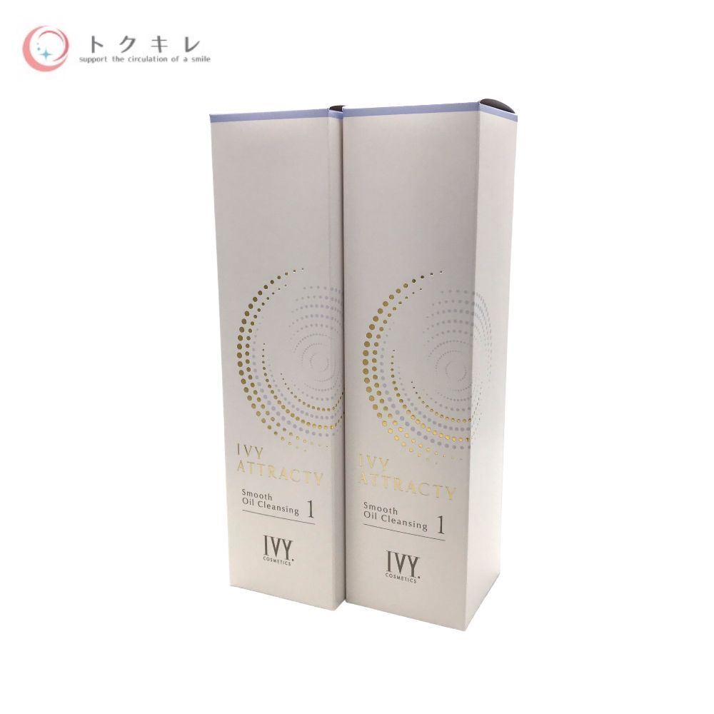 アイビー化粧品 アトラクティ クレンジング2本セット アイビー化粧品