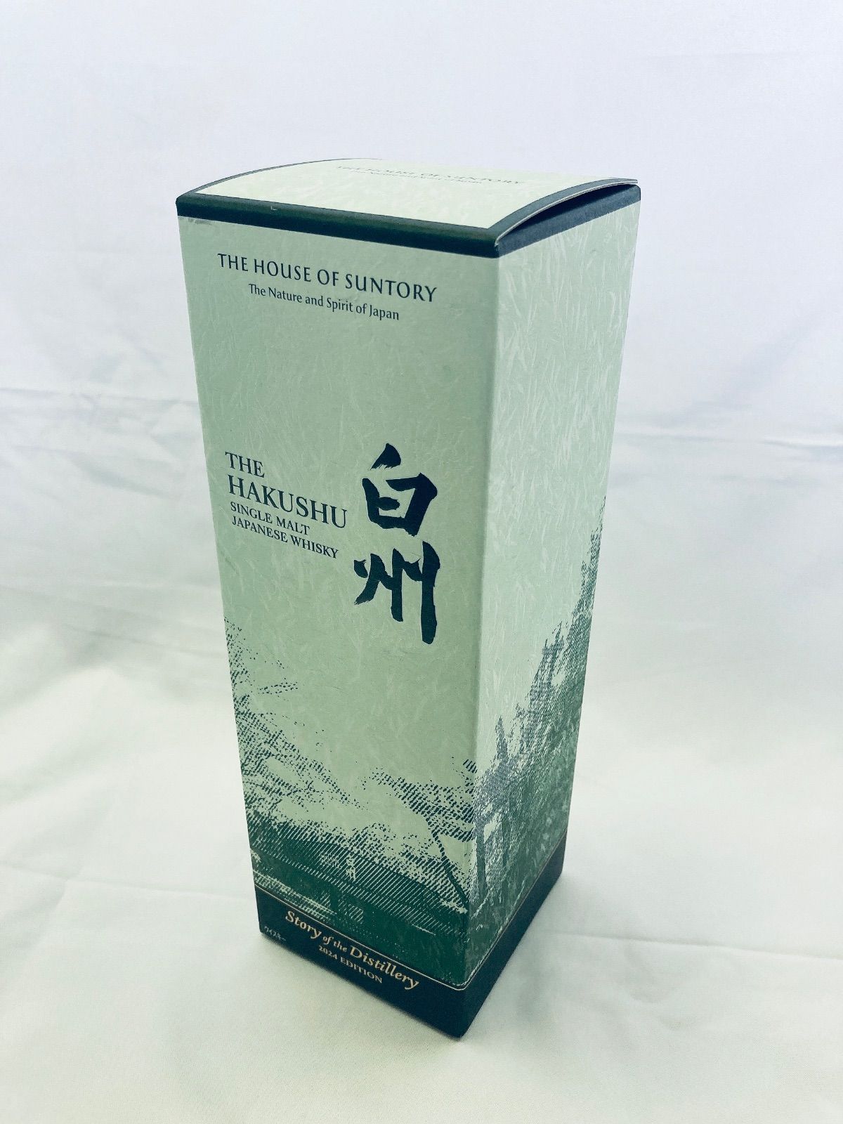 山崎 白州 ストーリーオブザディスティラリー 2024エディション
