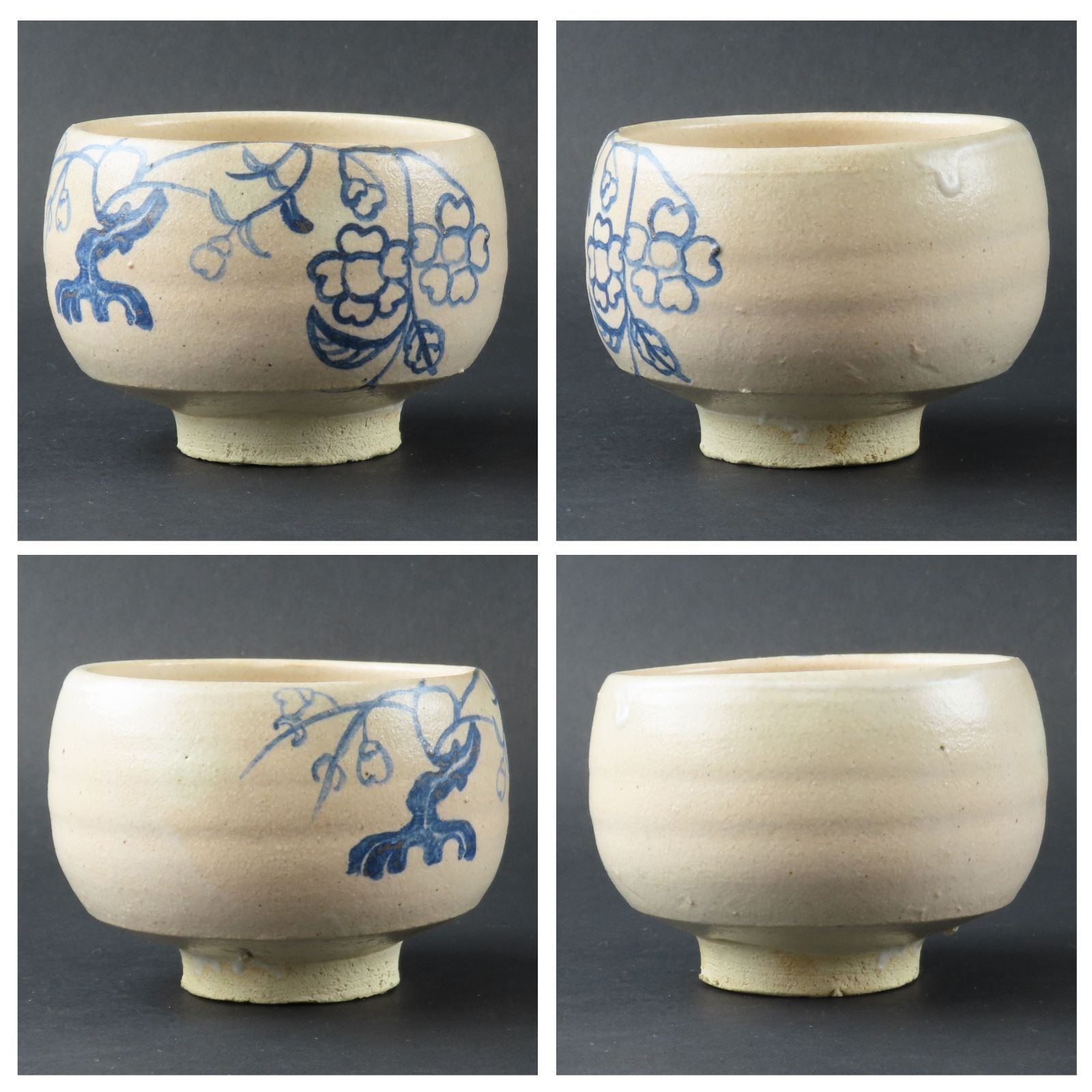 01s39 美品 大本教 三代教主 出口直日 自作手作り 茶碗 真作保証