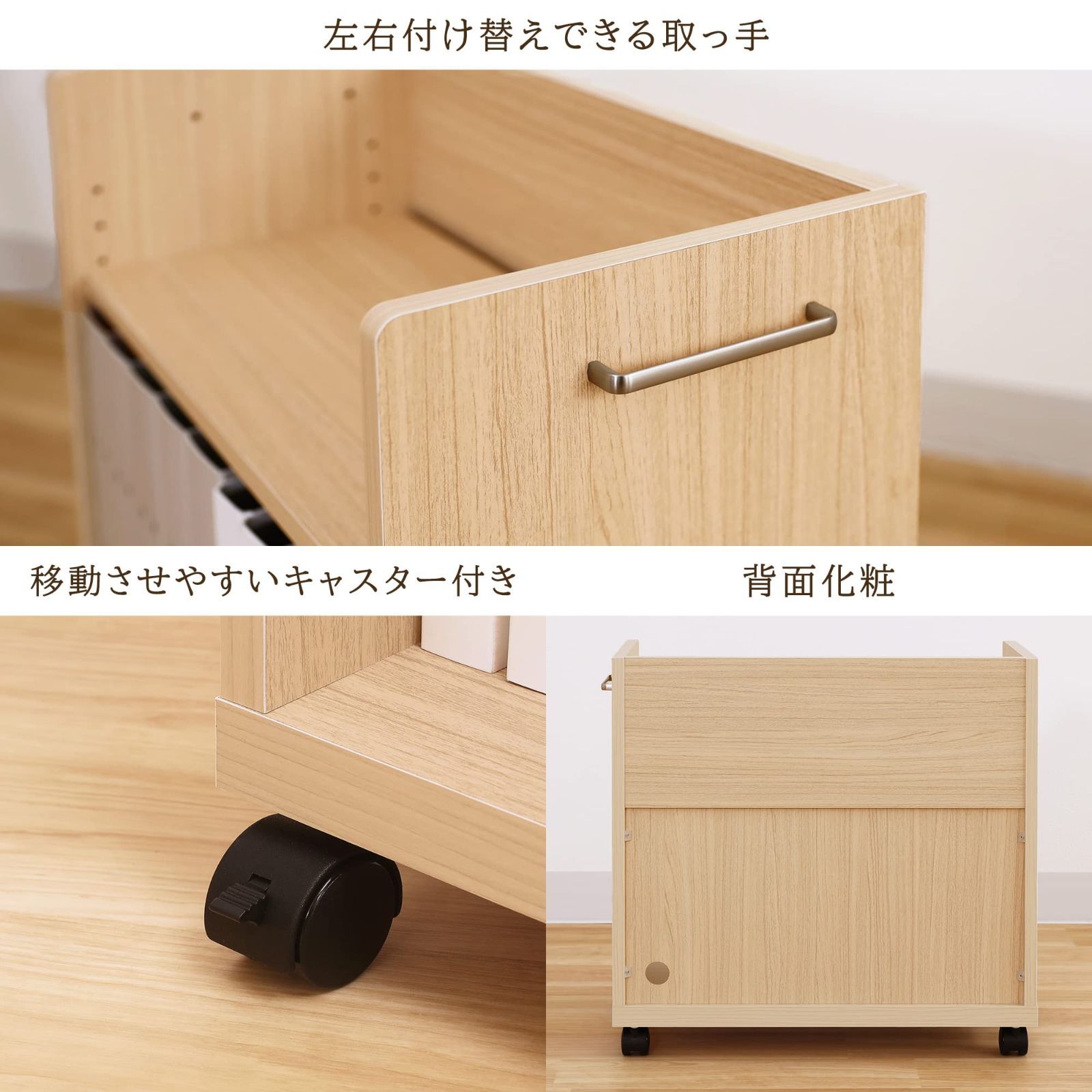 ナチュラルブラウン