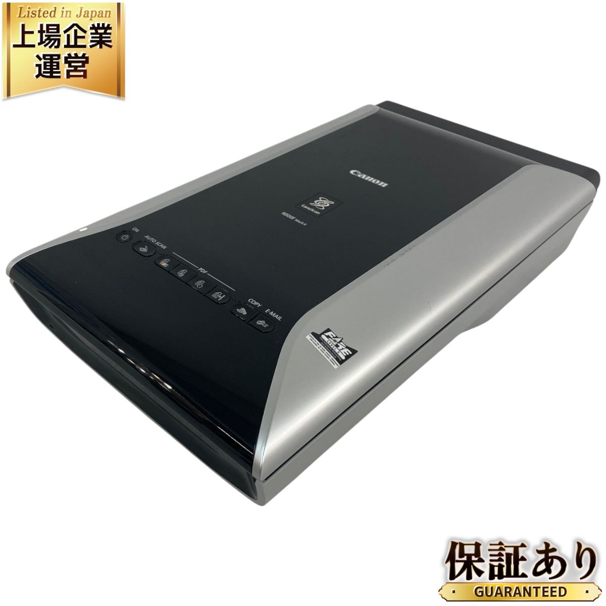 Canon 9000F MarkIISCANNER A4 フラットベッド スキャナー scanner N9589025 - メルカリ