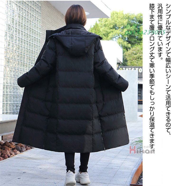 スポーツコート