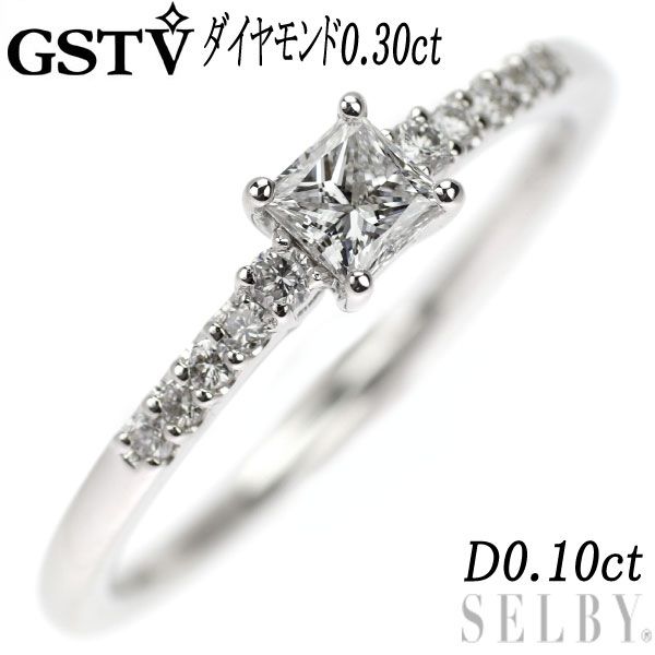 GSTV Pt950 プリンセスカット ダイヤモンド リング 0.30ct D0.10ct ...