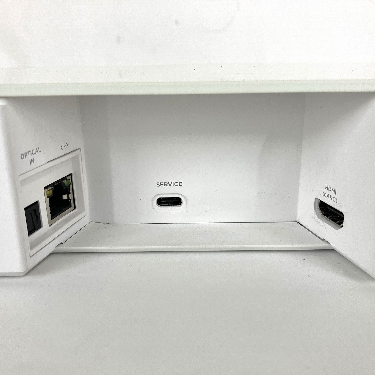 Soundbar 900