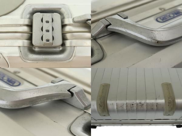 リモワ RIMOWA