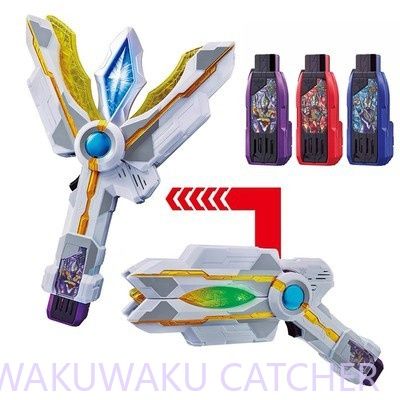 ハロウィン トリガー