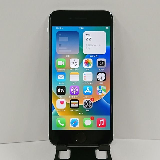 iPhoneSE 第2世代 64GB SIMフリー ホワイト 送料無料 本体 c06584