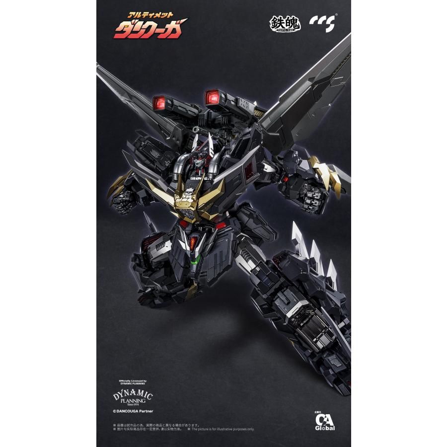 C&A Global Ltd. × CCSTOYS 鉄魄(MORTAL MIND)シリーズ