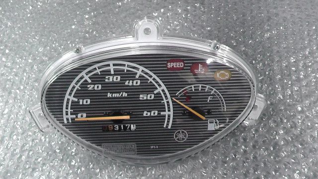 御*榮様 中国古玩 象壺陰陽図彫 長方唐硯 唐木箱付 書道具 端渓硯 文房四宝