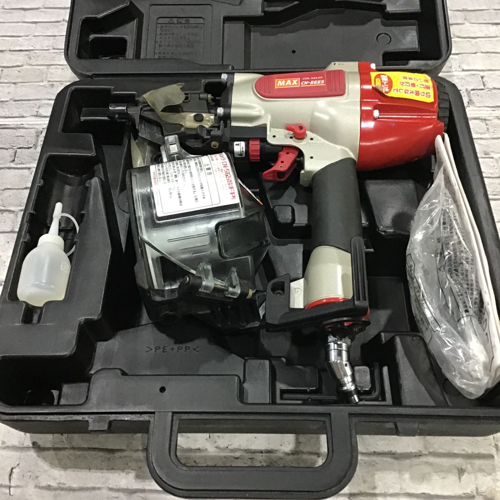 マックス ロール釘打ち CN-565S(FP)【川口店】