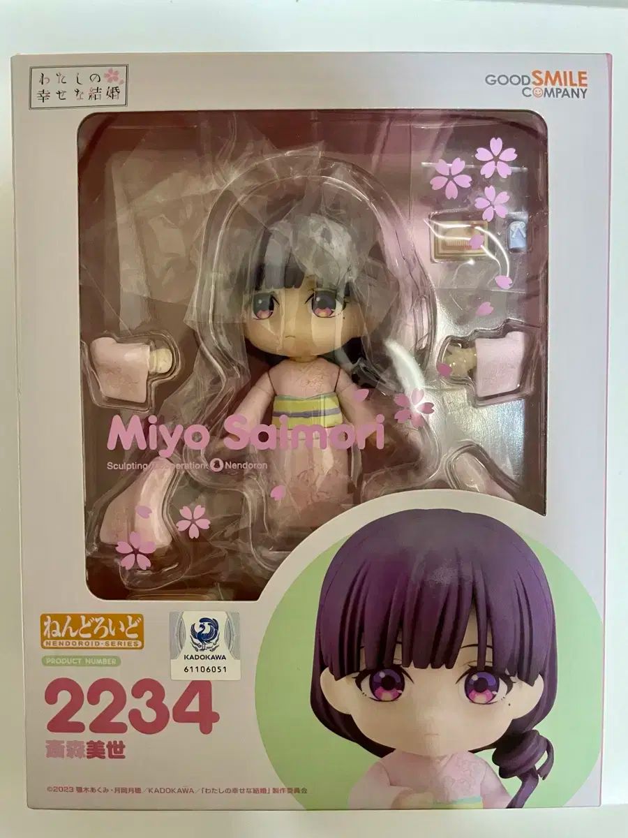 FF チョコボ チョコボの不思議なダンジョン2 ペンケース 激レア 当時物 FF チョコボ チョコボの不思議なダンジョン ペンケース 激レア 当時物