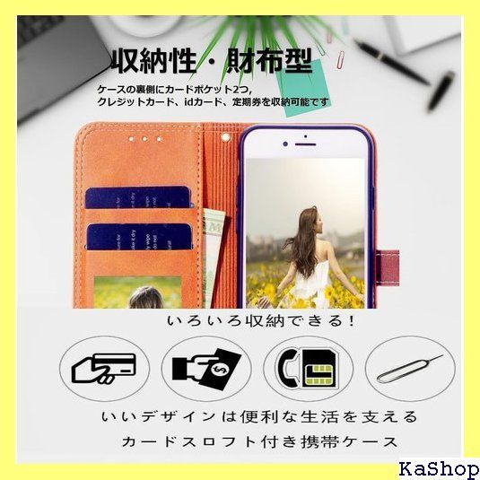 らくらくスマートフォン me F-01L ケース 手帳型 F-42A 手帳型ケース ストラップ付 らくらくスマートフォン F-42A ケース 手帳型 F-01L  携帯カバー カード入れ収納 スタンド機能 マグネット式 らくらくスマートフォ ログリーン 1748 メルカリ