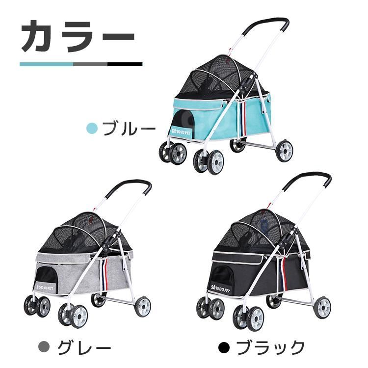 介護用
