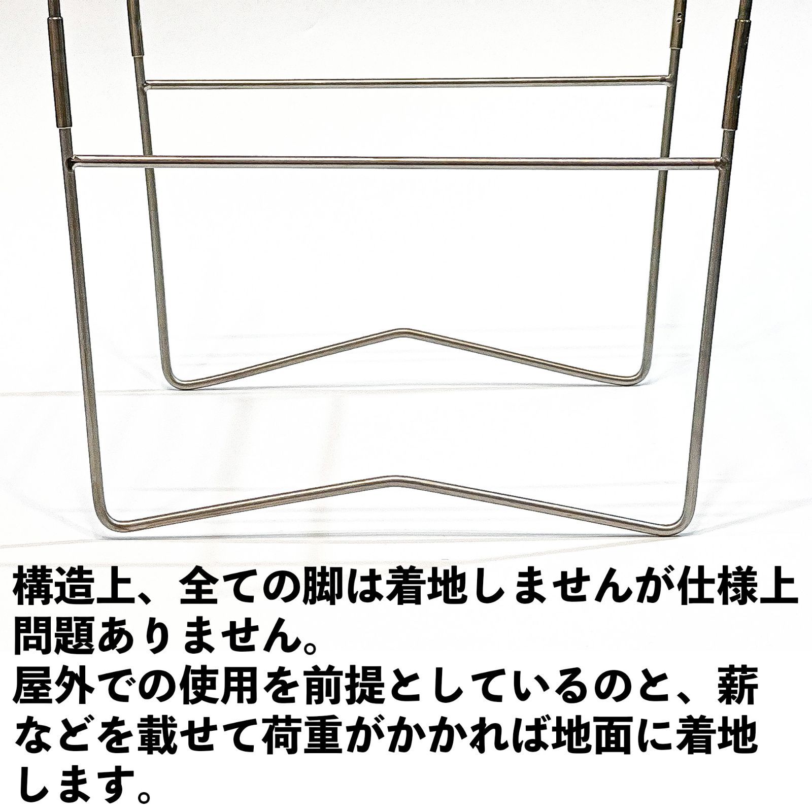 GRAND FIELD チタン製焚き火台 本体重量250g オール純チタン製 キャンプ用品 - メルカリ