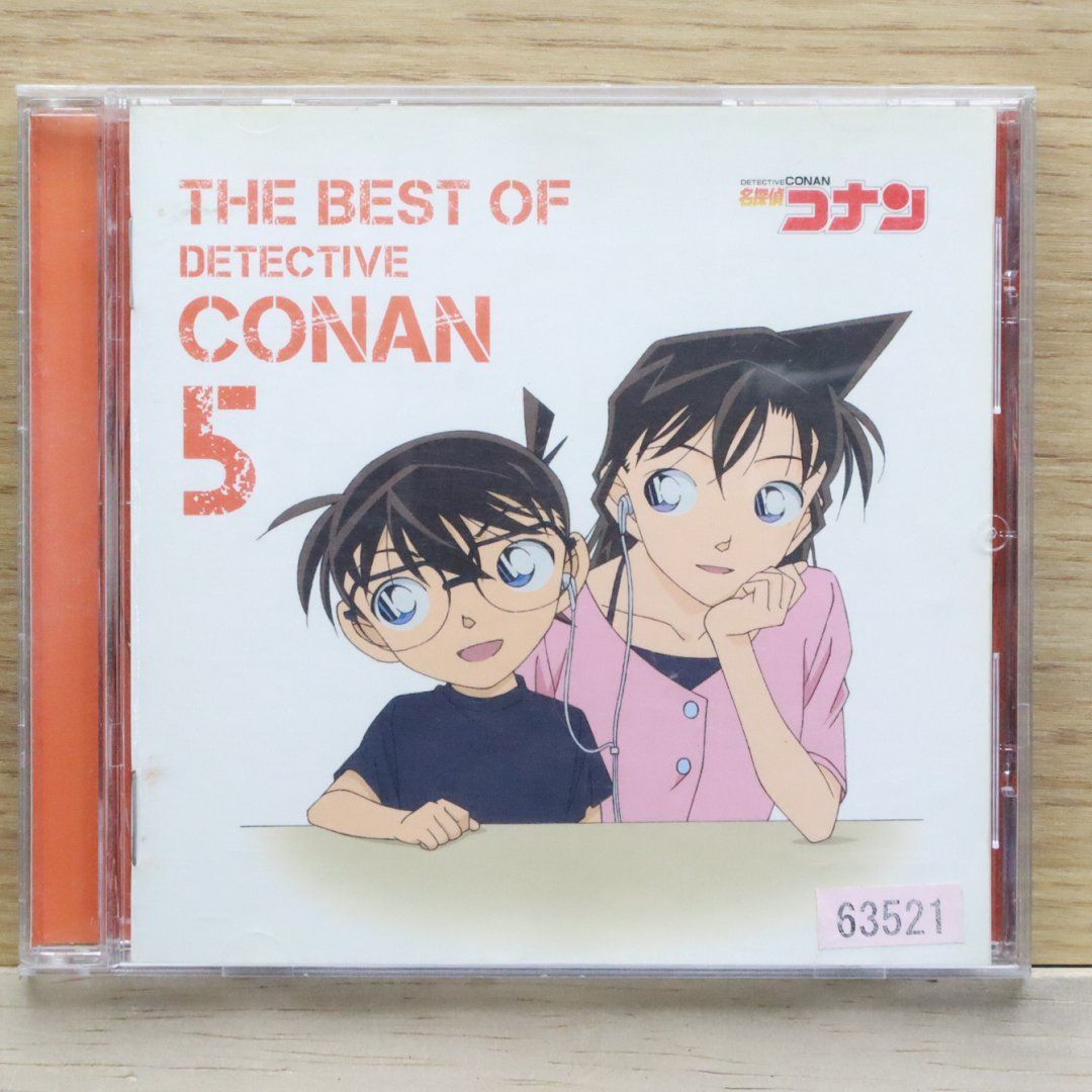 CD 名探偵コナン テーマ曲集 THE BEST OF DETECTIVE CONAN 1~6 セット(