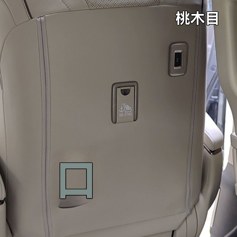 6点