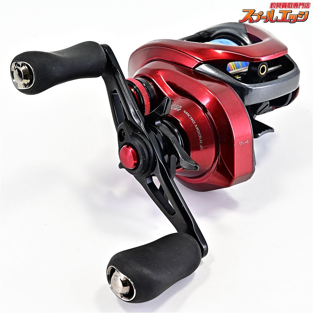 【シマノ】 19スコーピオン MGL 150HG SHIMANO Scorpionm41876