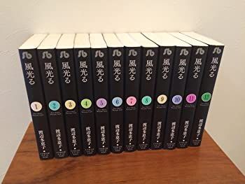 【中古】風光る 文庫版 コミック 1-12巻セット (小学館文庫)