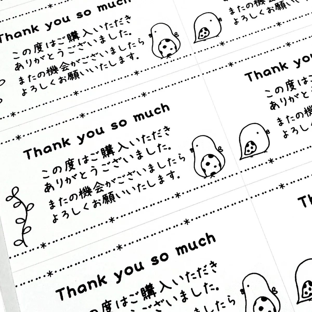 No.410サンキューカード30枚ハンドメイド手書きサンクスカード