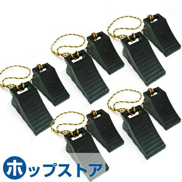 5セットあり
