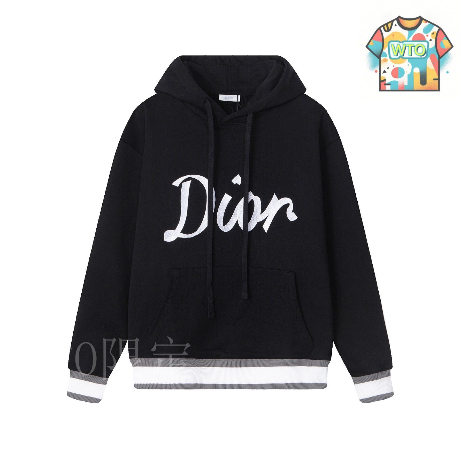 視線を集めて◇Logo フーディー パーカー◇Dior Dior】CD ICON コットンフリース フーディ― パーカー (Dior