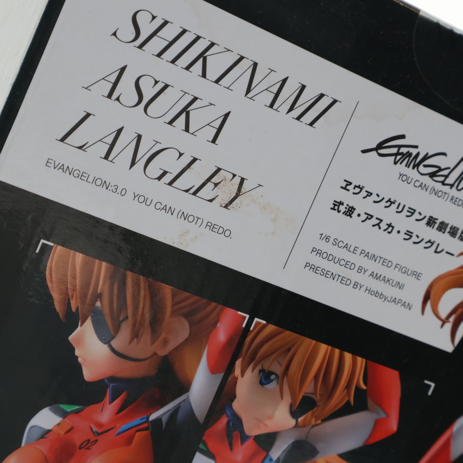式波・アスカ・ラングレー ヱヴァンゲリヲン新劇場版:Q 1/6 完成