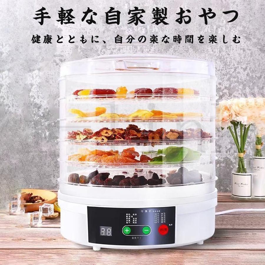 ドライフード
