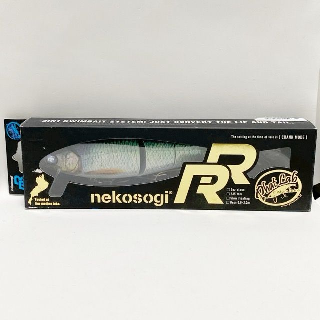 PHATLAB/ファトラボ NEKOSOGI RR ネコソギ RR/カラー：#リアルハス【85190-007】 Phat Lab/ファットラボ nekosogi RR ネコソギ RR/カラー