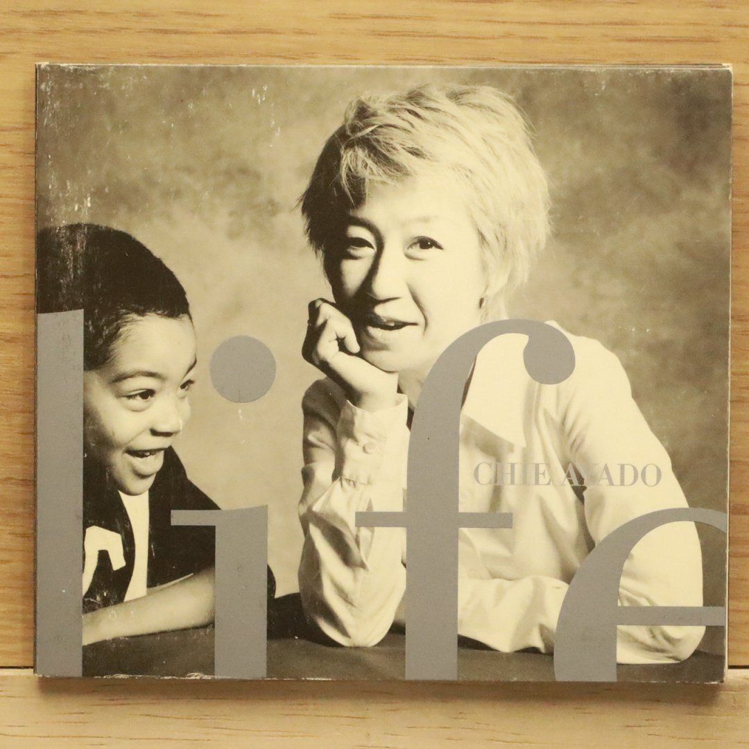 新品 綾戸智恵 Chie Ayado /LIFE /LOVE アナログ2枚セット