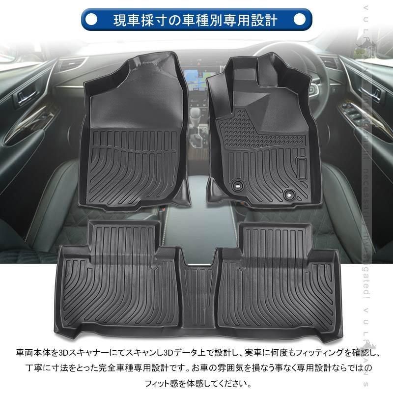 カーマット