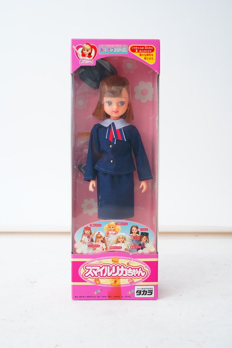 1534 新品【スマイルリカちゃん】美品 1534 新品【スマイルリカちゃん】美品 - メルカリ