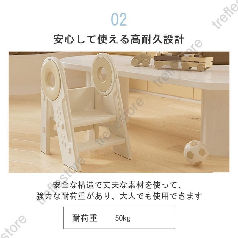 踏み台子供キッズステップステップステップ台こどもキッズふみ台トイレ手洗い玄関庭2段昇降ナチュラルアイボリー幼児足置き台洗面所D-32