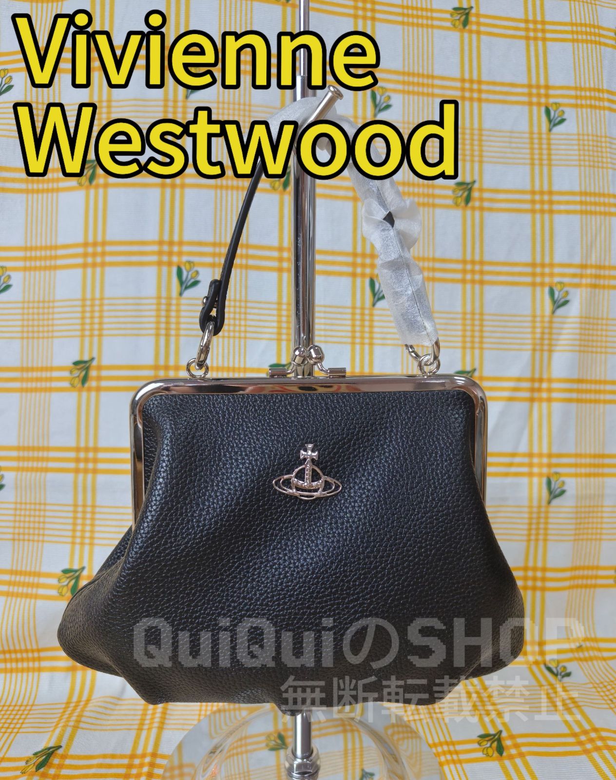 Vivienne Westwood (ヴィヴィアン・ウエストウッド) ショルダー