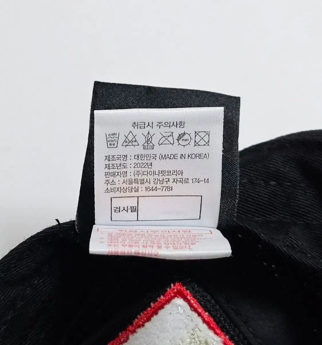  60 SSG LANDERS ダイナフィット 2025 シーズン 仁川 インチョン 帽子 その他 ウェア