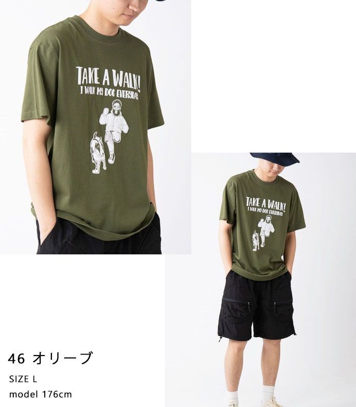 m♡出品 タジマ セフ連結パーツ メタル上下2連用 SF-MHLDS2MJP SF-MHLDS2MJP