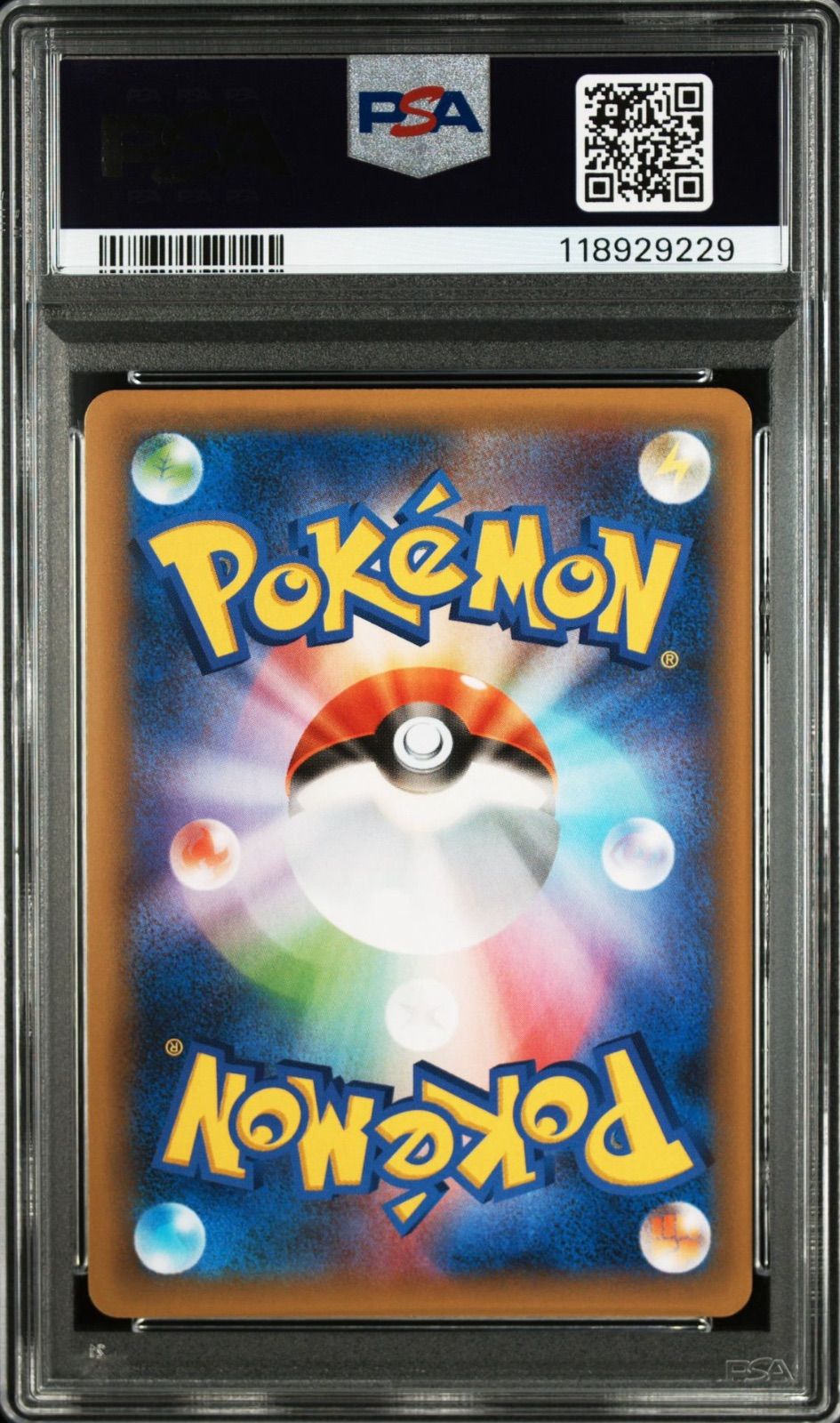 ロケット団参上!】PSA10 プロモカードパック 25th ANNIVERSARY